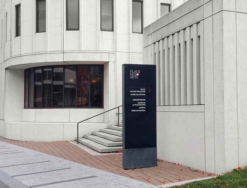 L'entrée des bureaux administratif, sur le boulevard de Maisonneuve